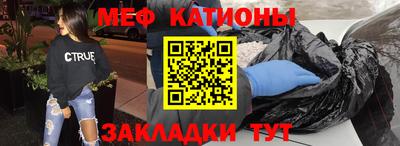 дурь Будённовск