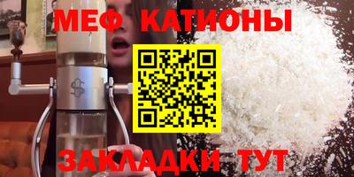 спиды Бузулук