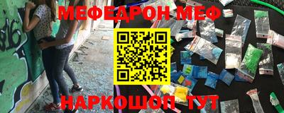 дурь Будённовск