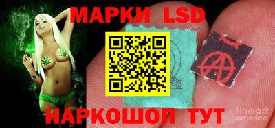 гашиш Бугуруслан