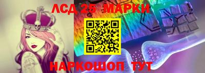 дурь Будённовск