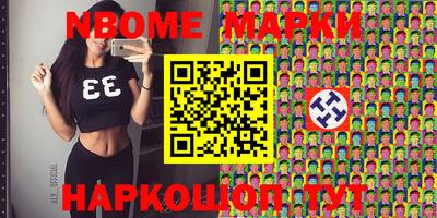 спиды Бузулук