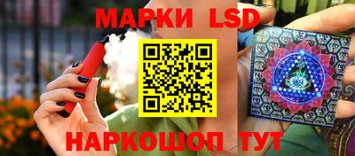 гашиш Бугуруслан