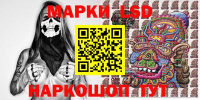 дурь Будённовск
