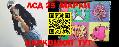 гашиш Бугуруслан