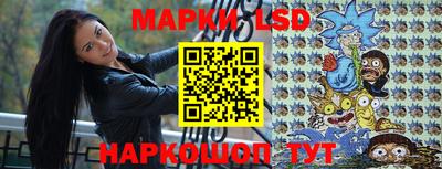 гашиш Бугуруслан