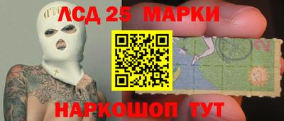 гашиш Бугуруслан