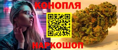 дурь Будённовск