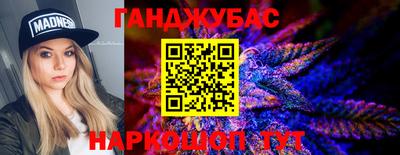 дурь Будённовск