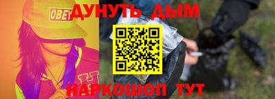спиды Бузулук
