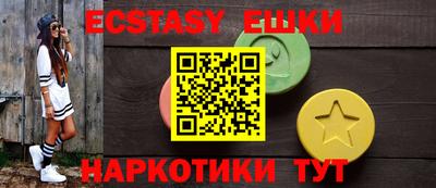 гашиш Бугуруслан