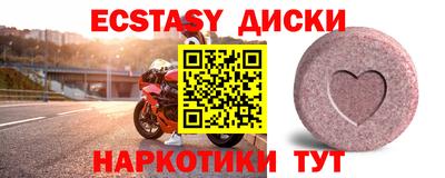гашиш Бугуруслан