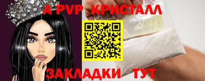 дурь Будённовск