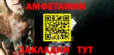 гашиш Бугуруслан