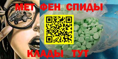 дурь Будённовск