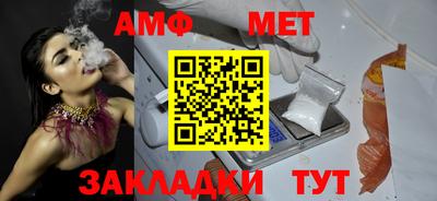 гашиш Бугуруслан