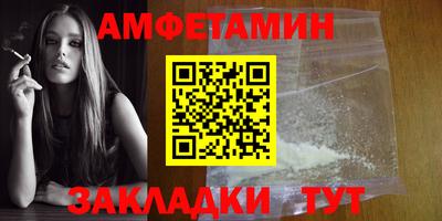гашиш Бугуруслан