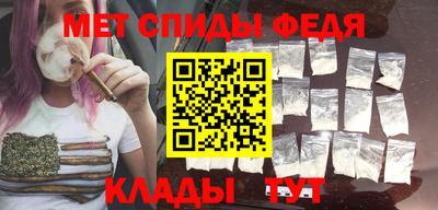 гашиш Бугуруслан