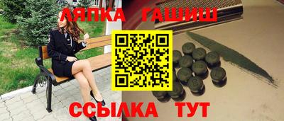 дурь Будённовск