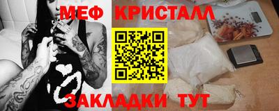 гашиш Бугуруслан